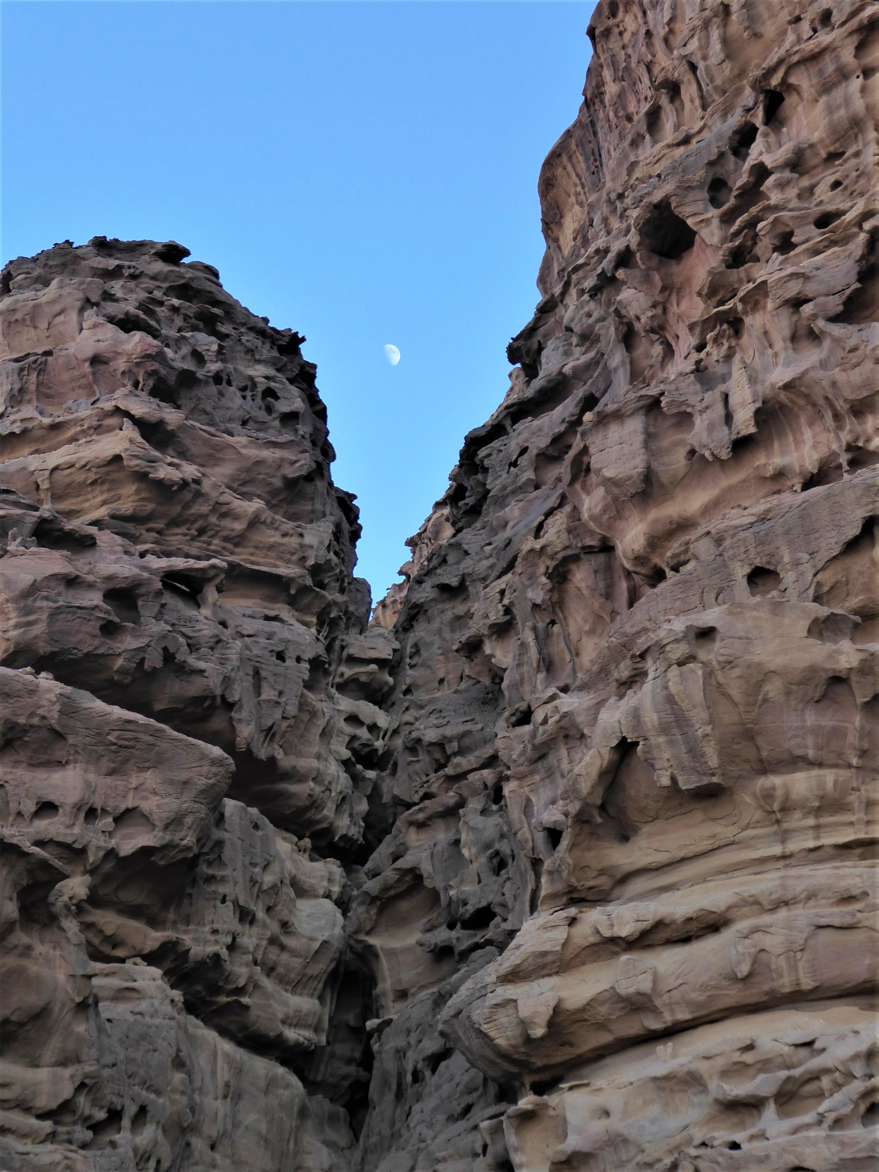 Wadi Rum