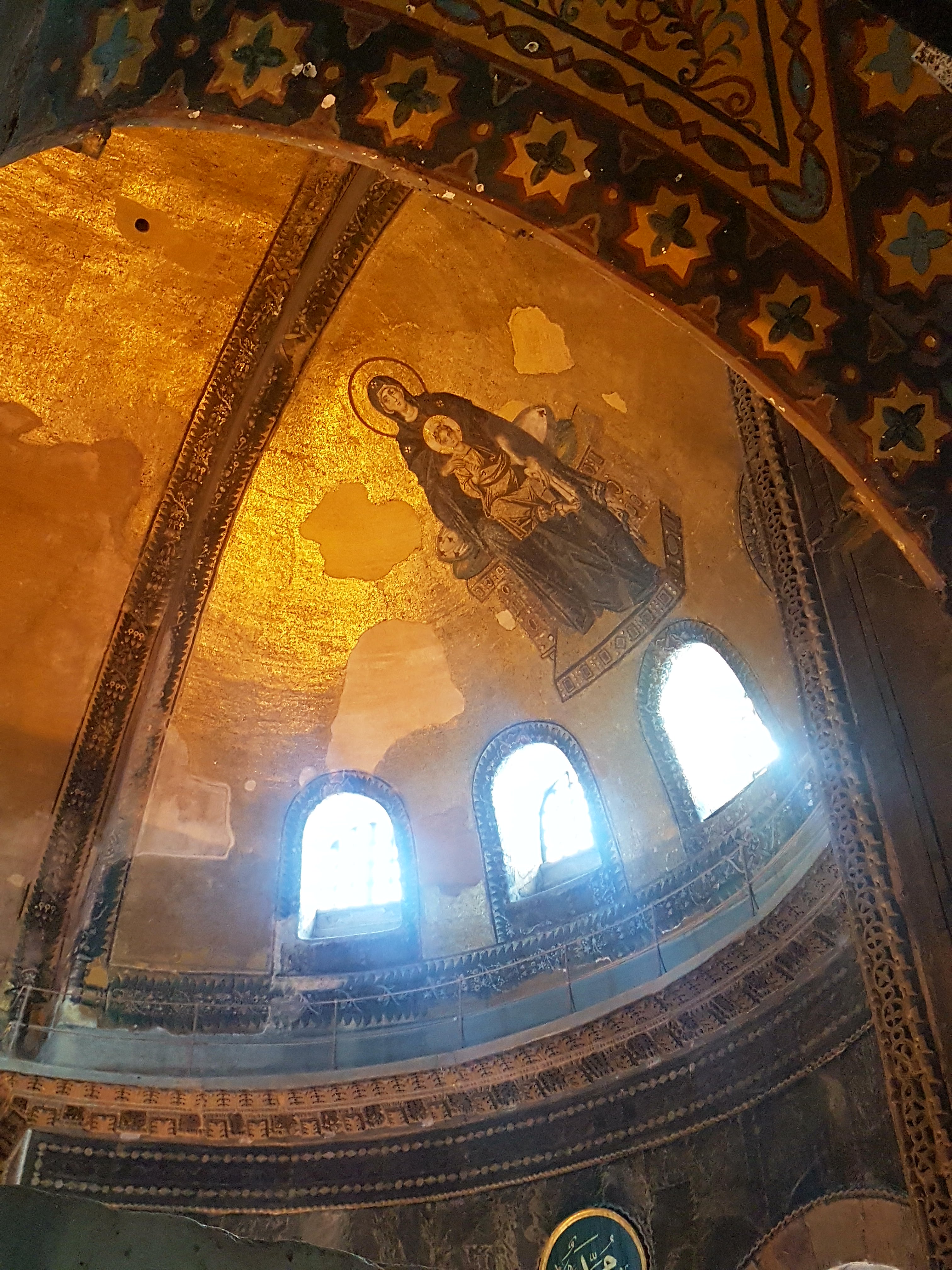 Haiga Sophia