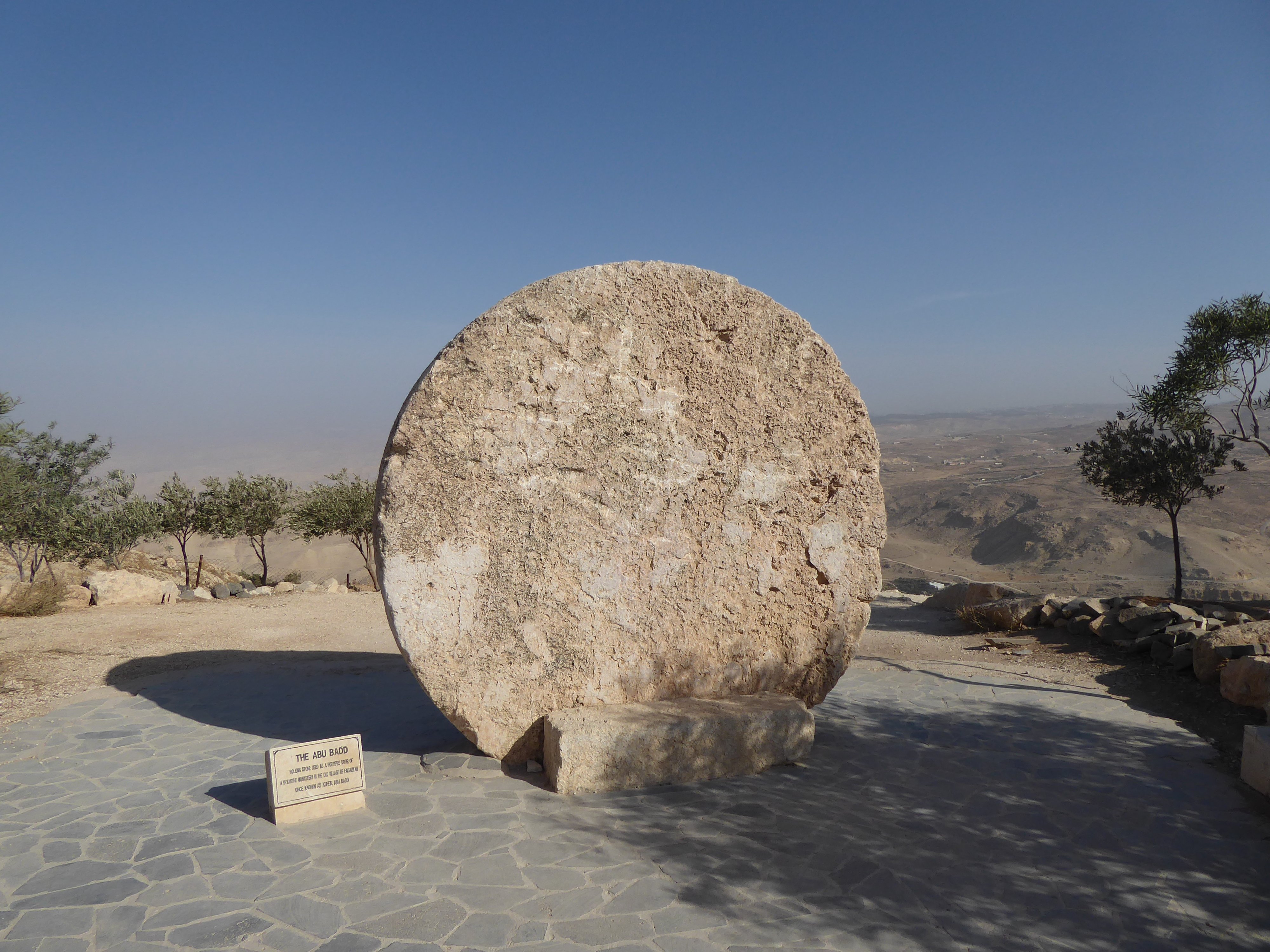 Mount Nebo