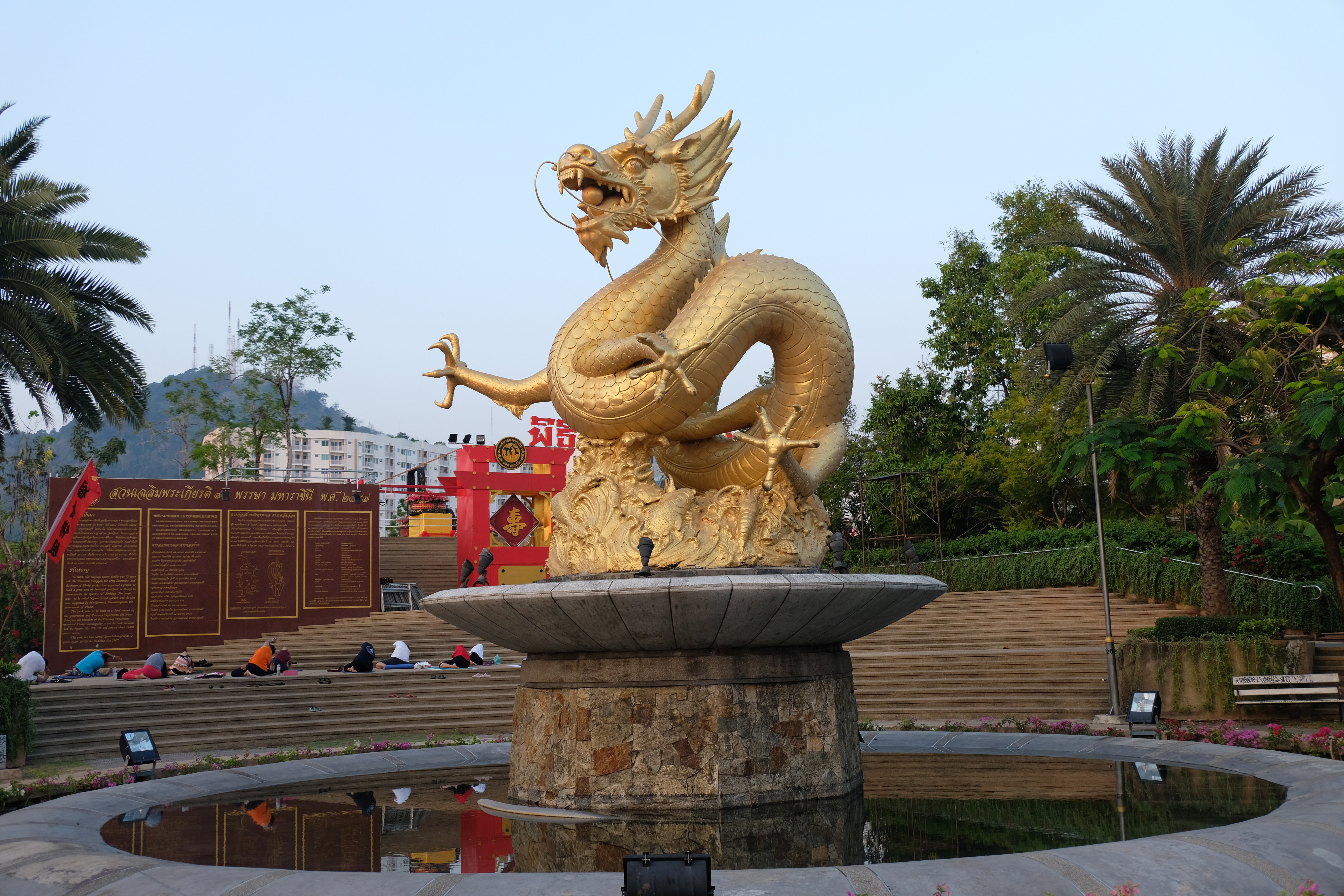 Golden Dragon Monument