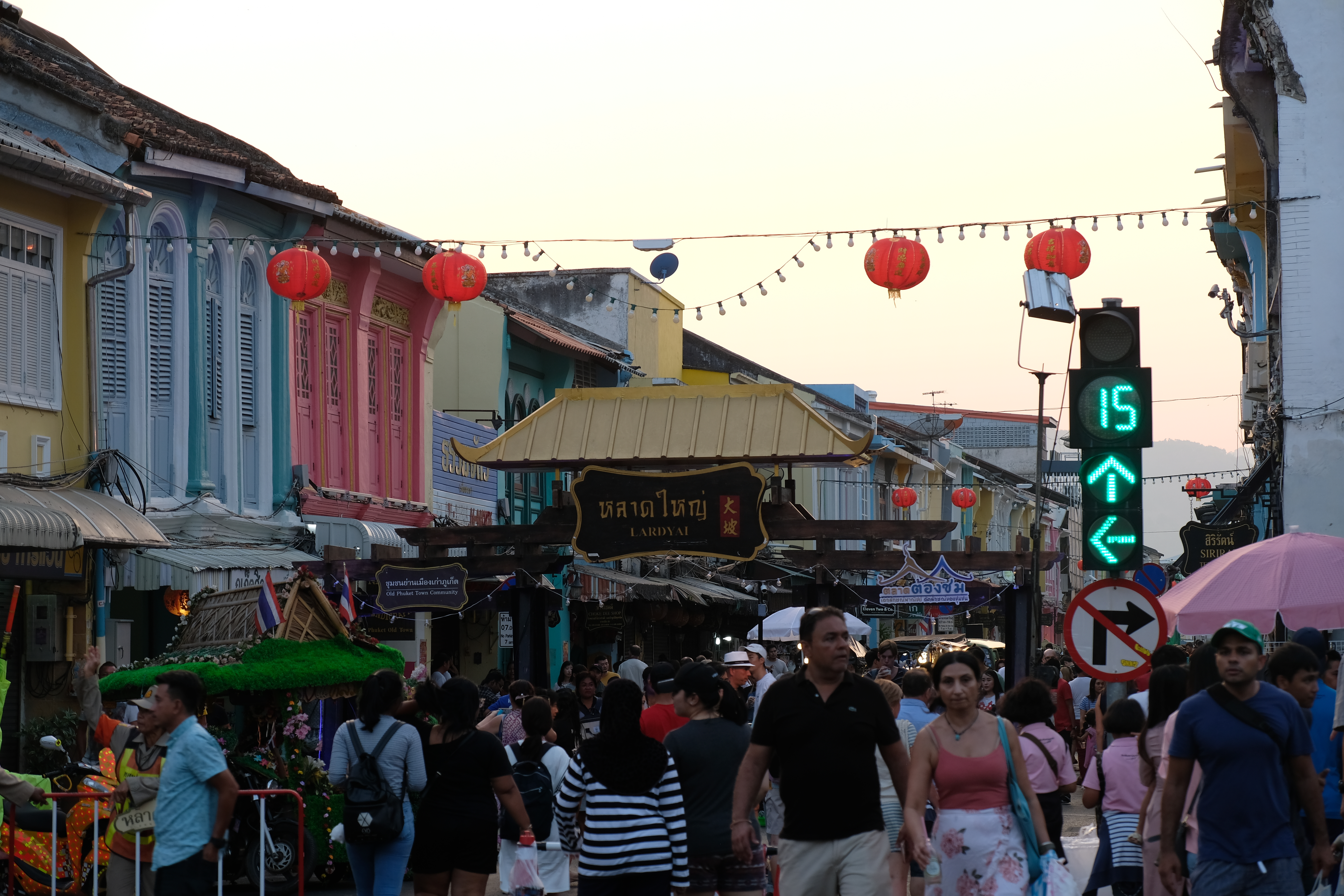 Old Town Phuket