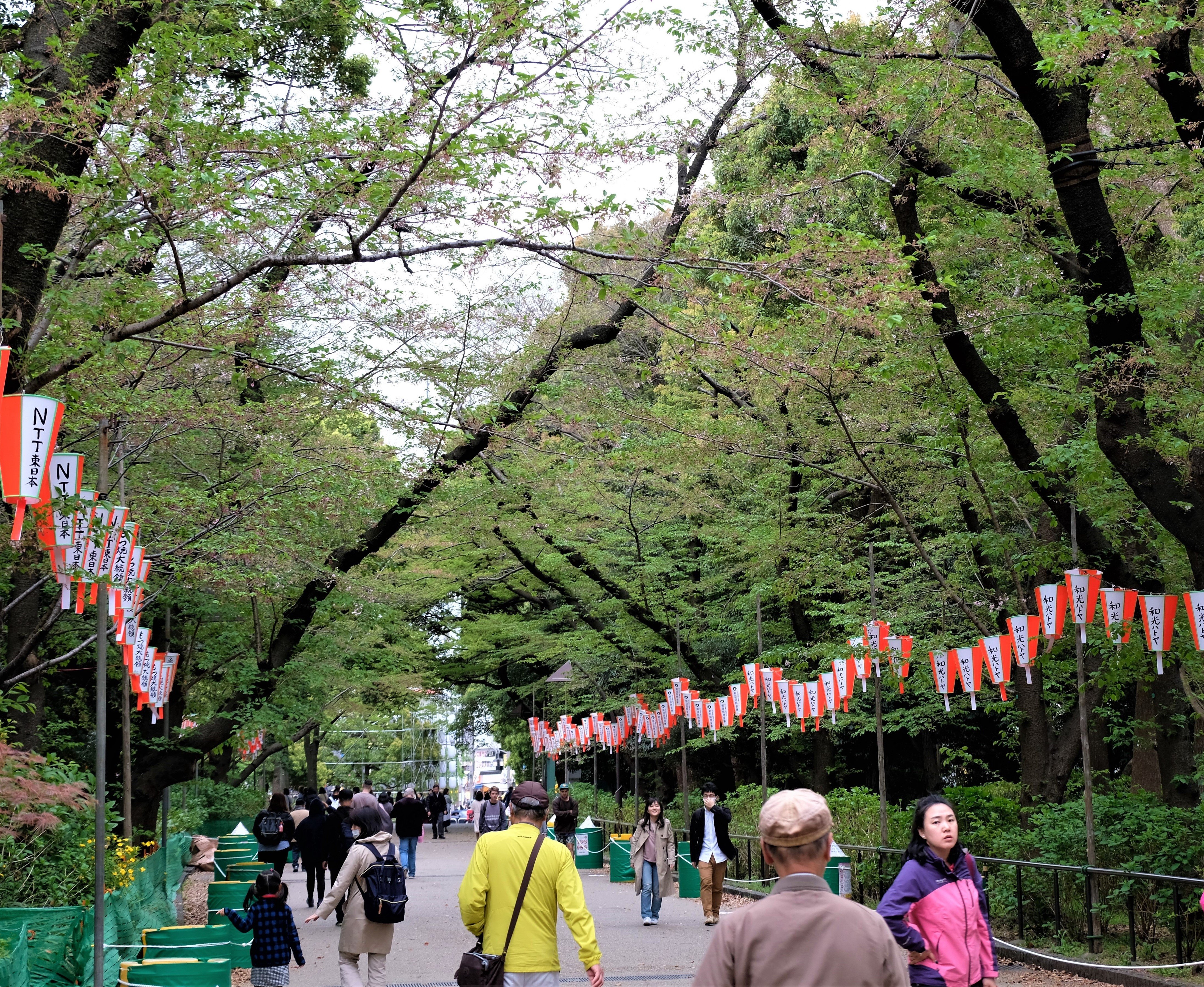 Tokyo