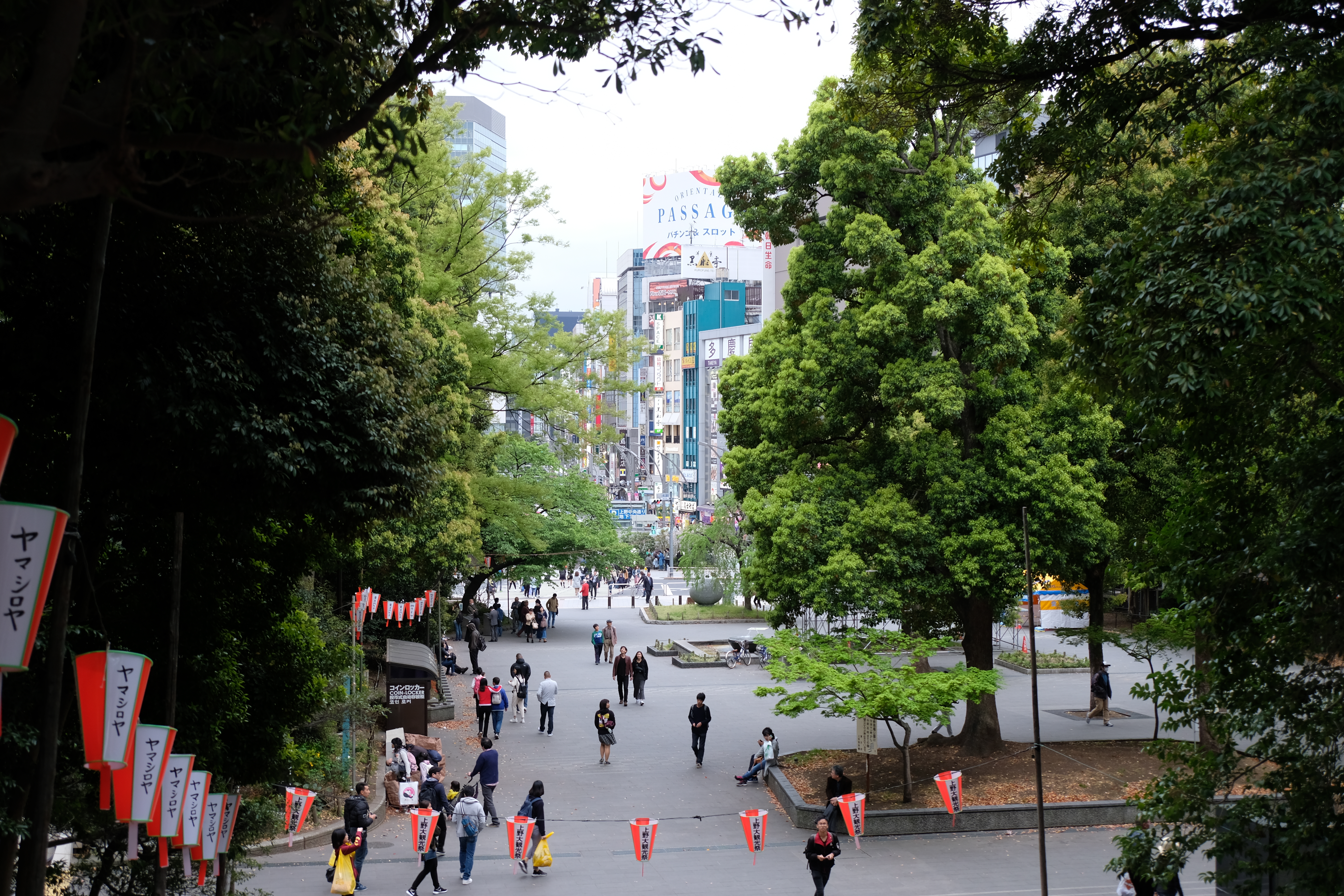 Tokyo