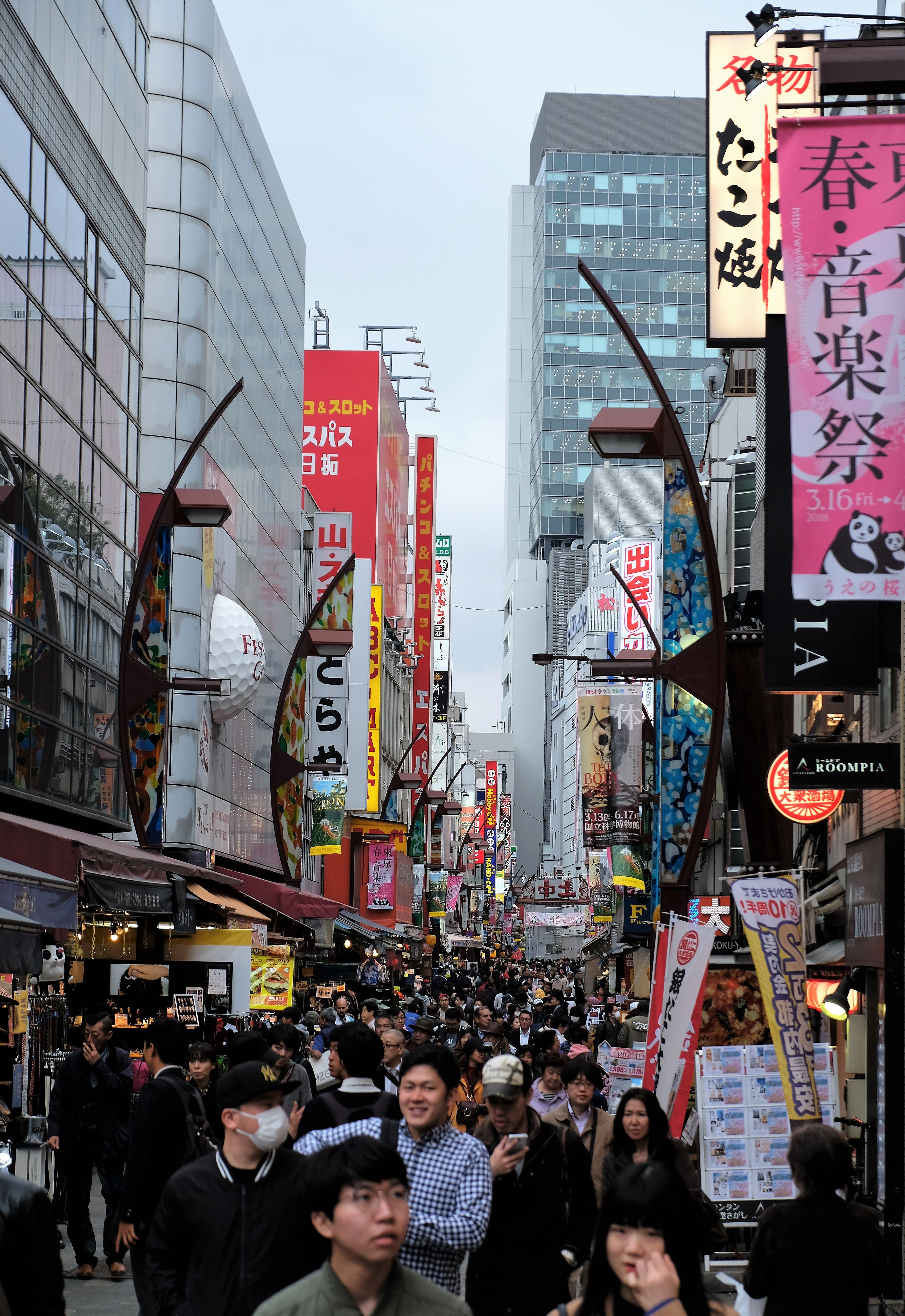 Tokyo