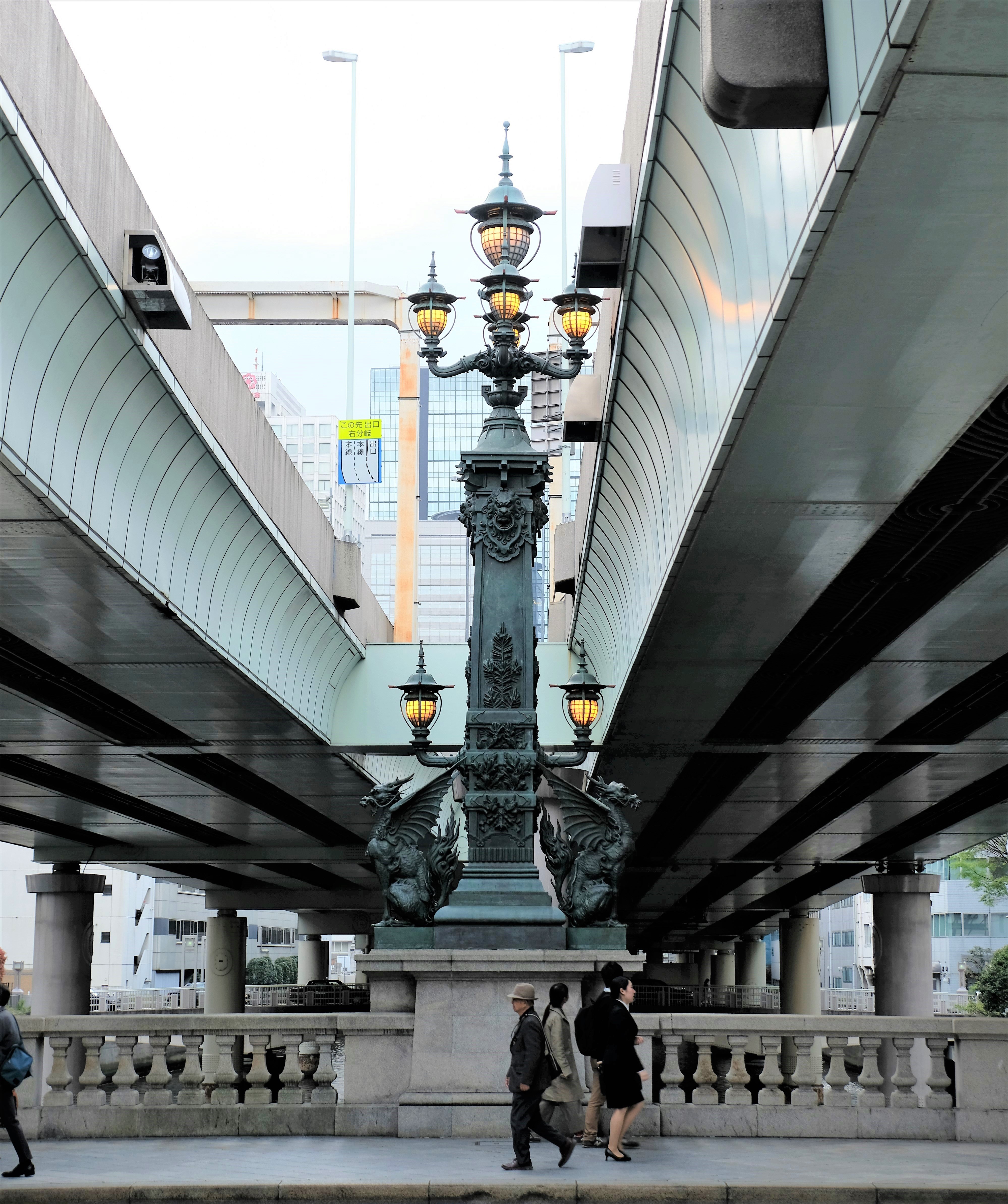 Nihonbashi