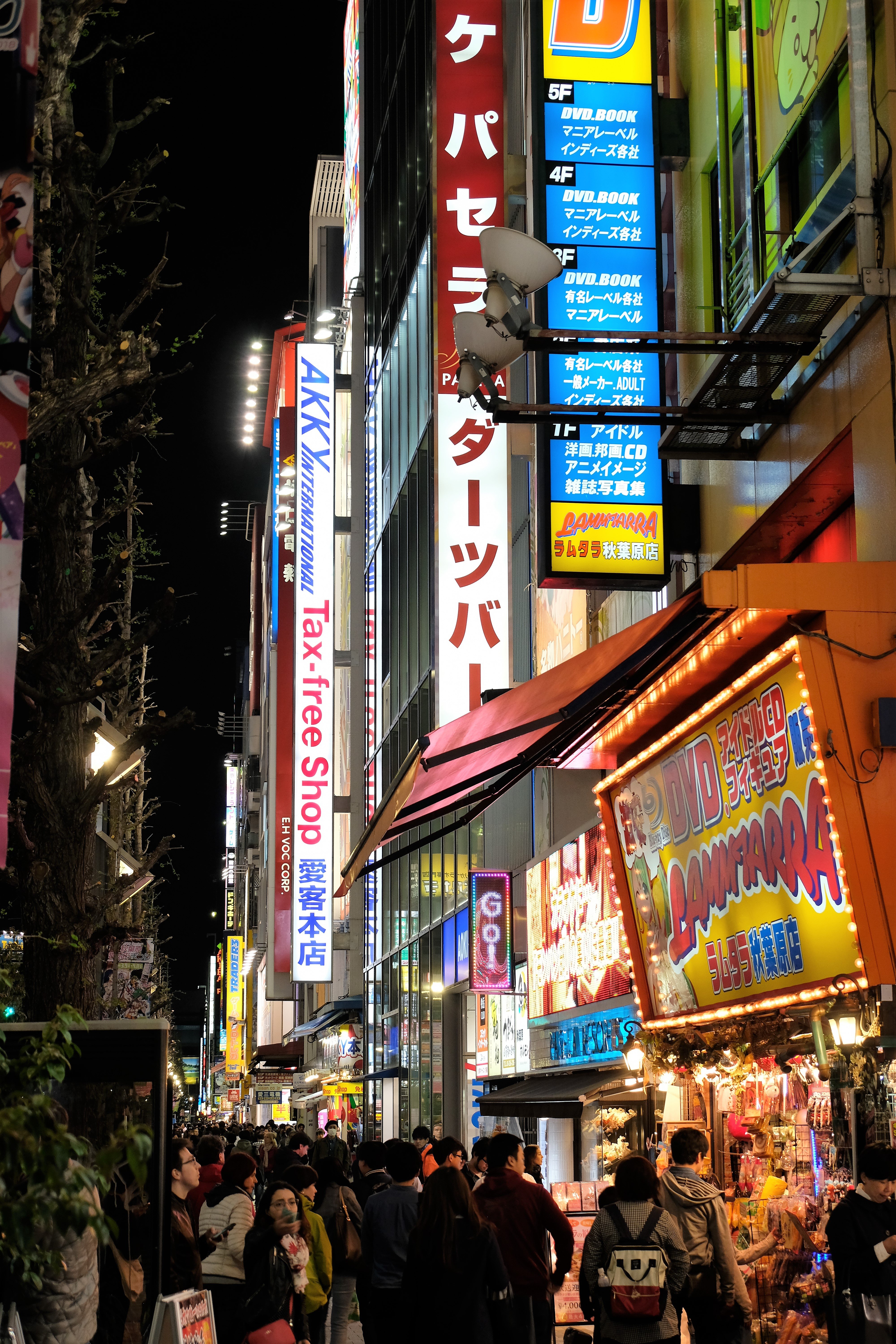 Akihabara