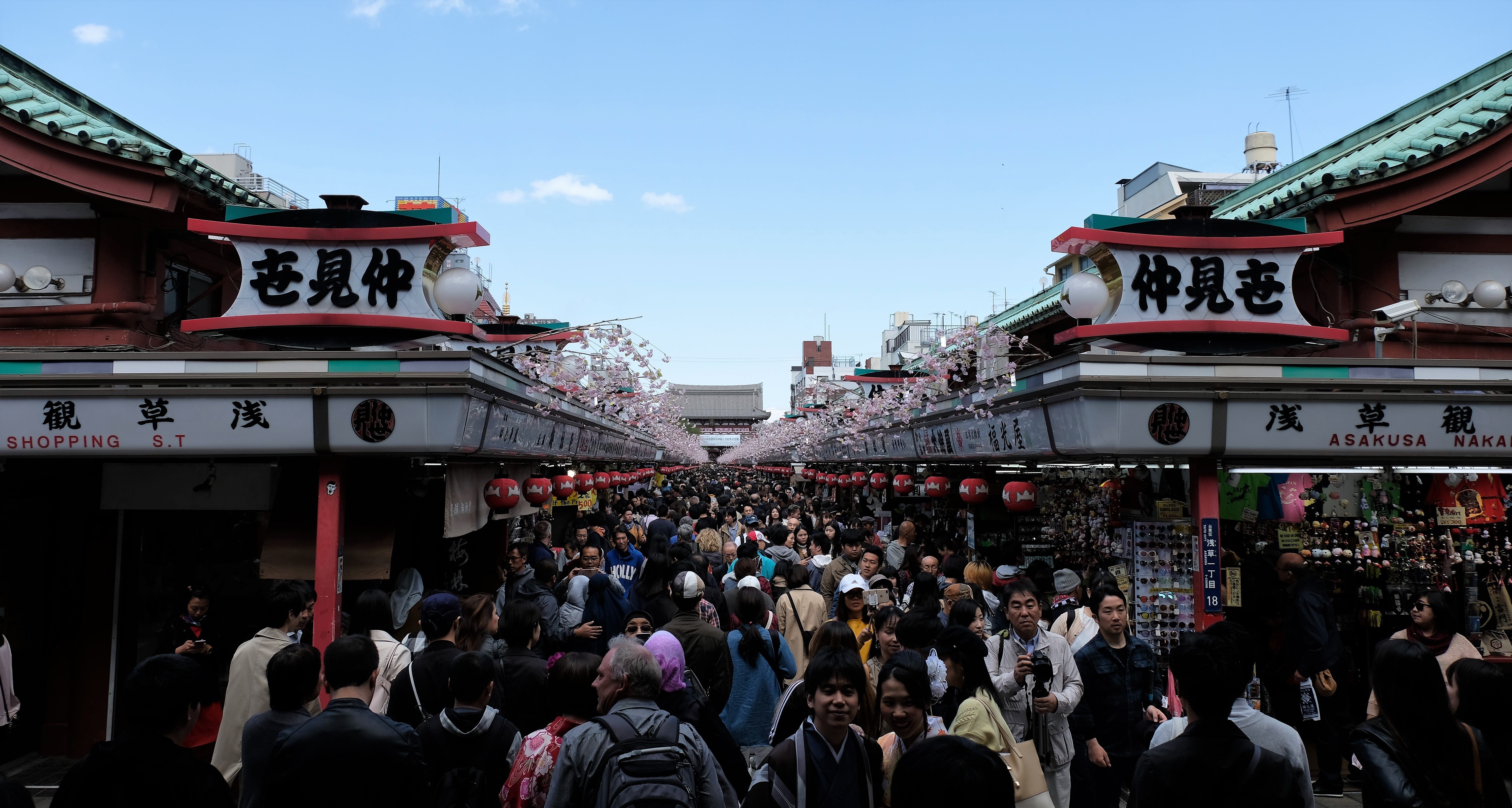 Sensō-ji