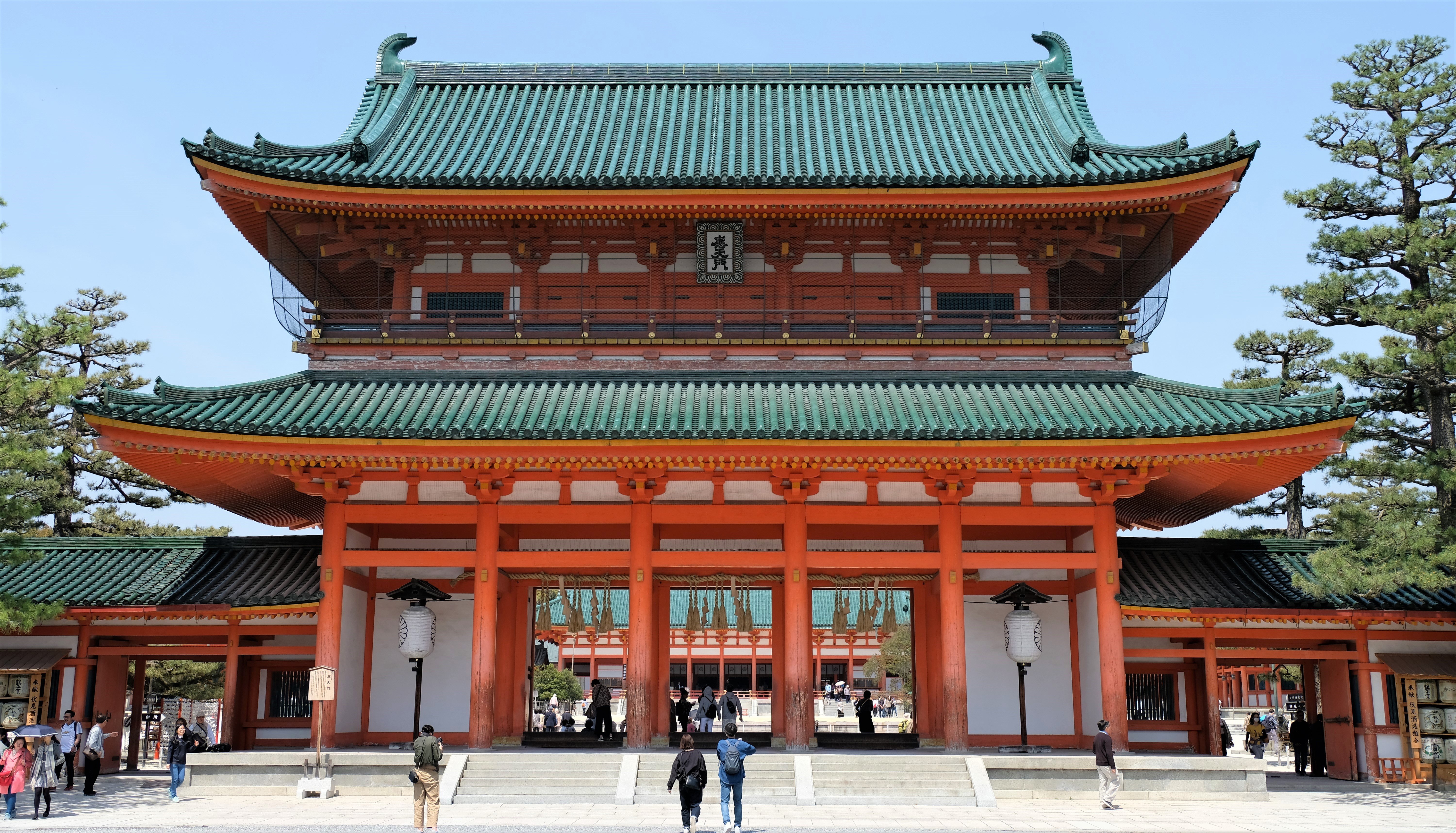 Heian Shrine