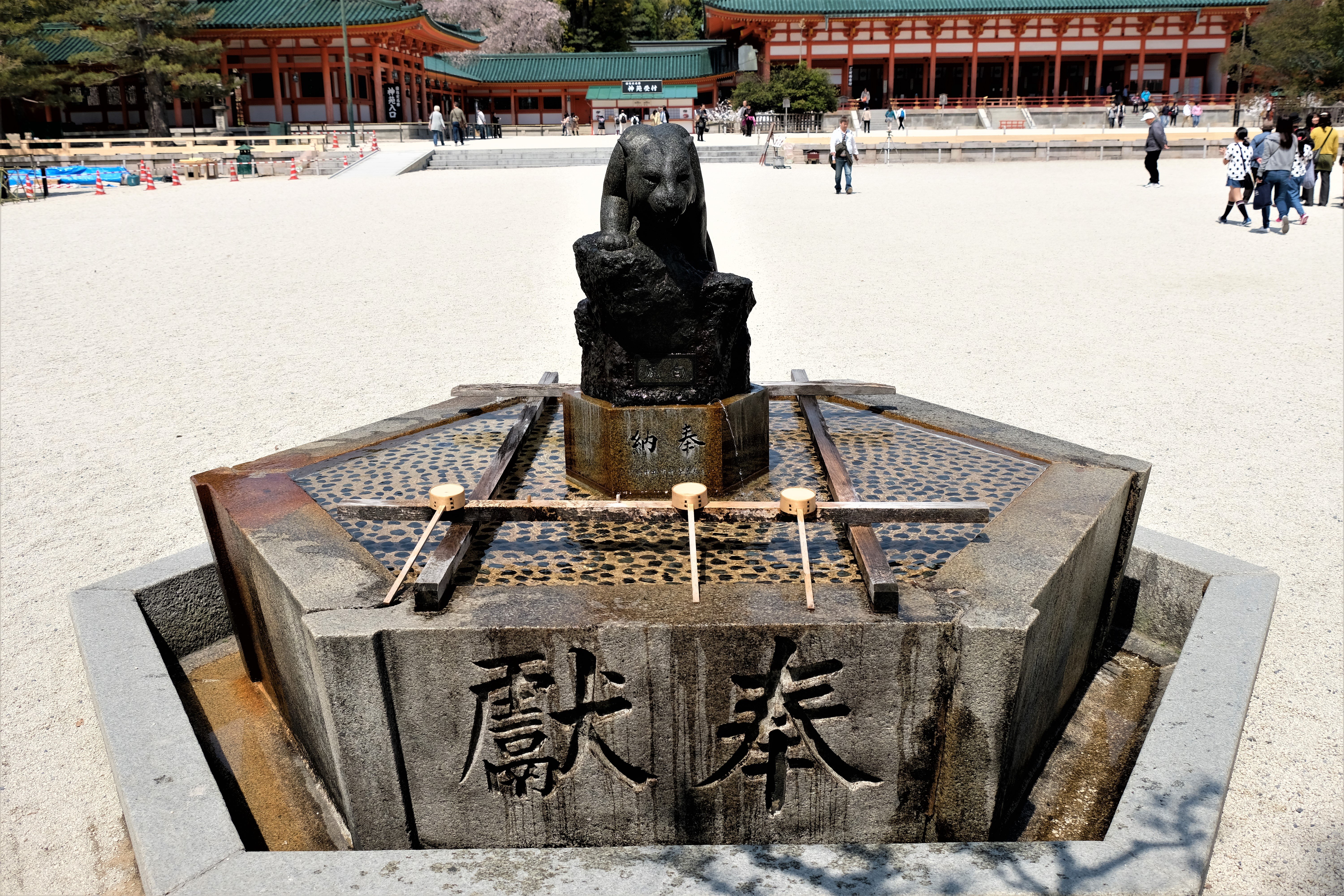 Heian Shrine