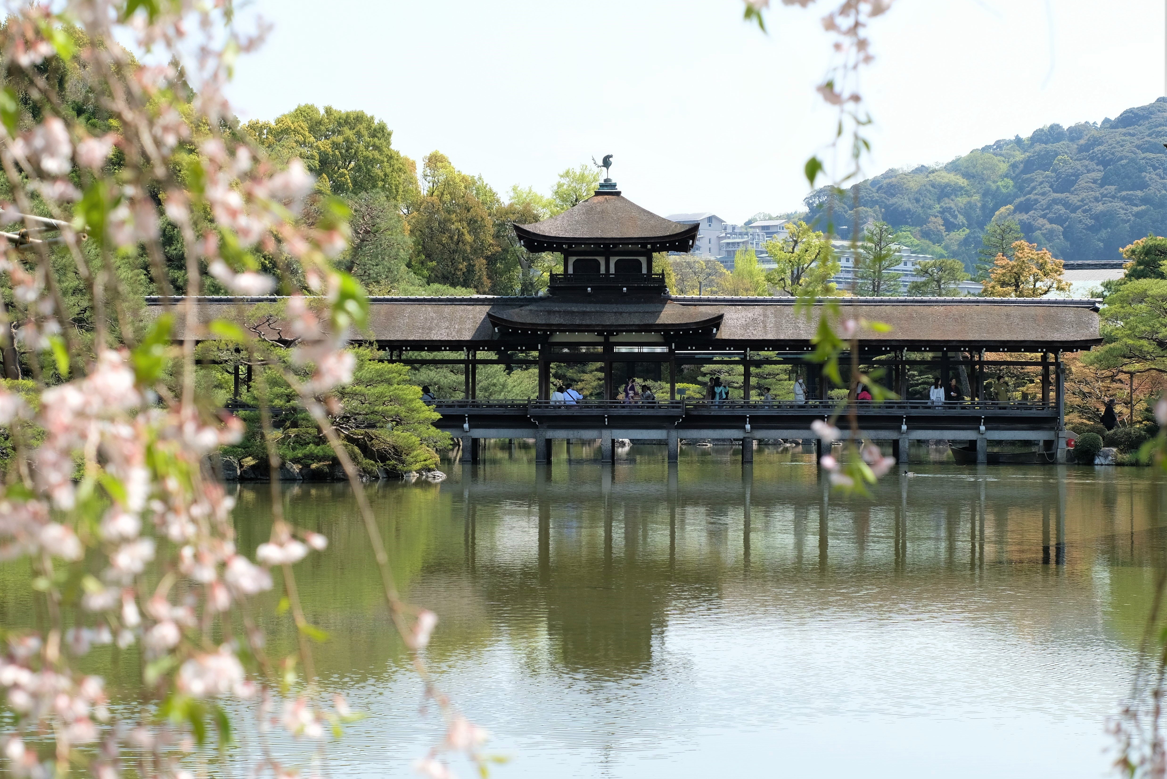 Heian Shrine