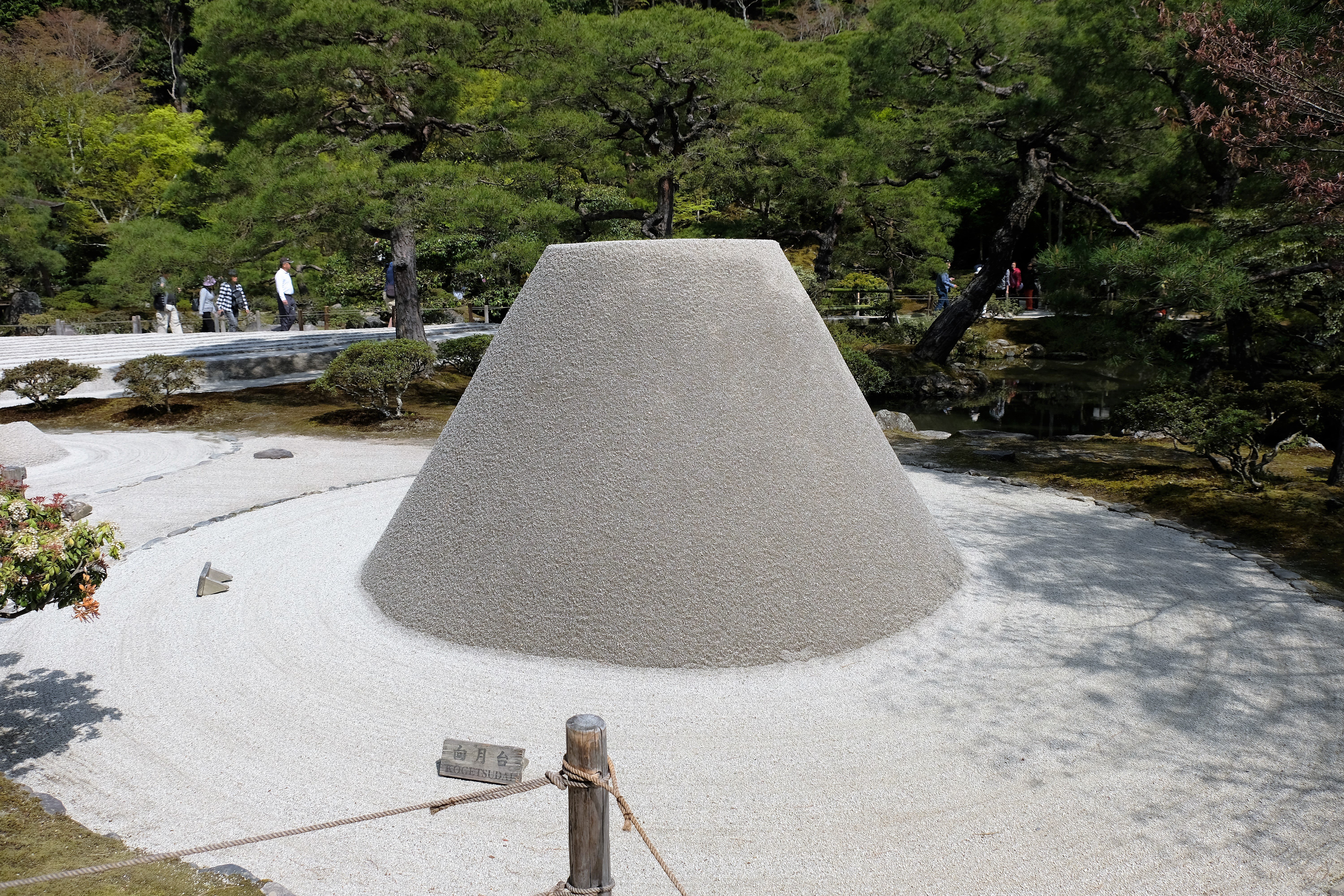 Ginkaku-ji