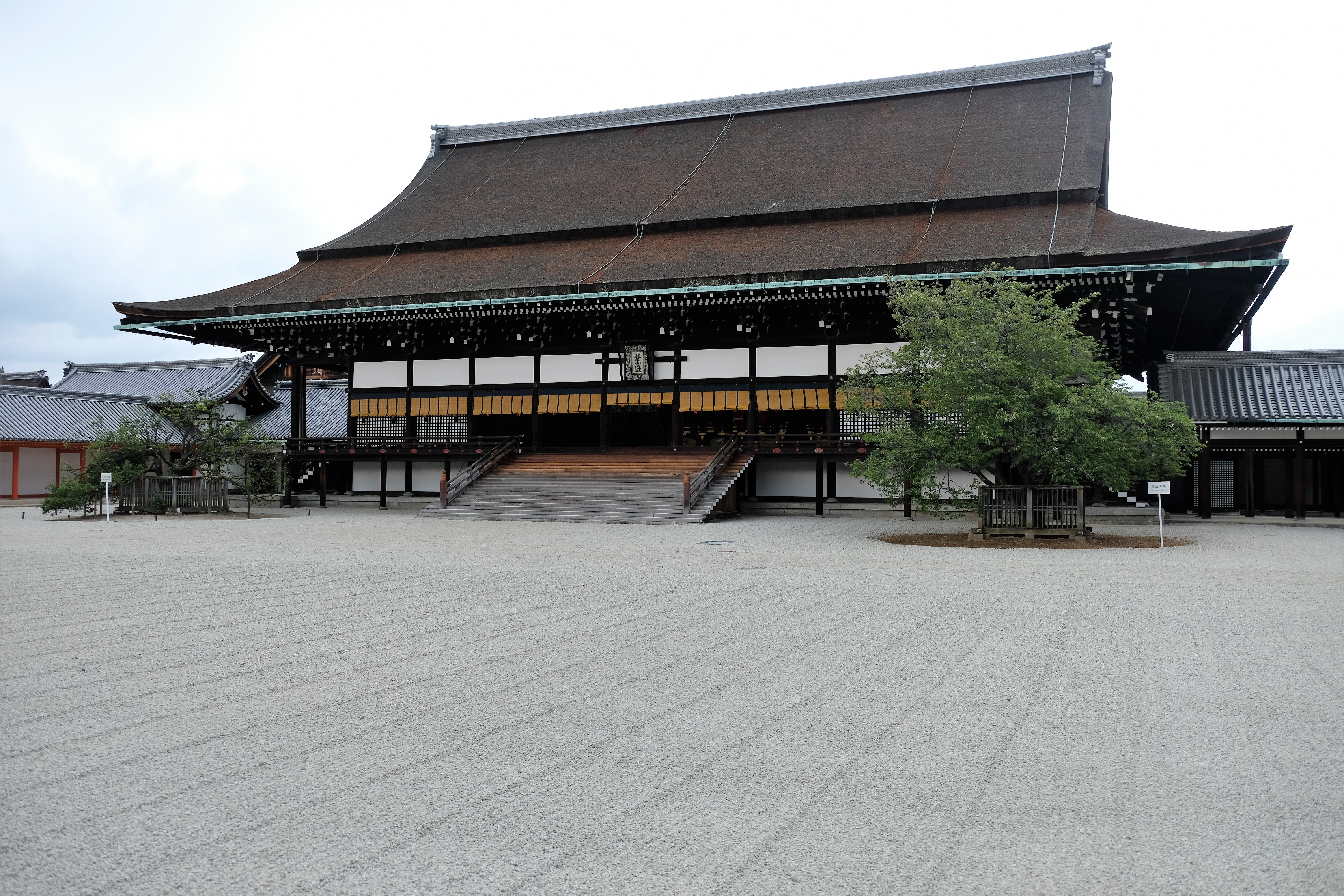 Kyoto Imperial Palace