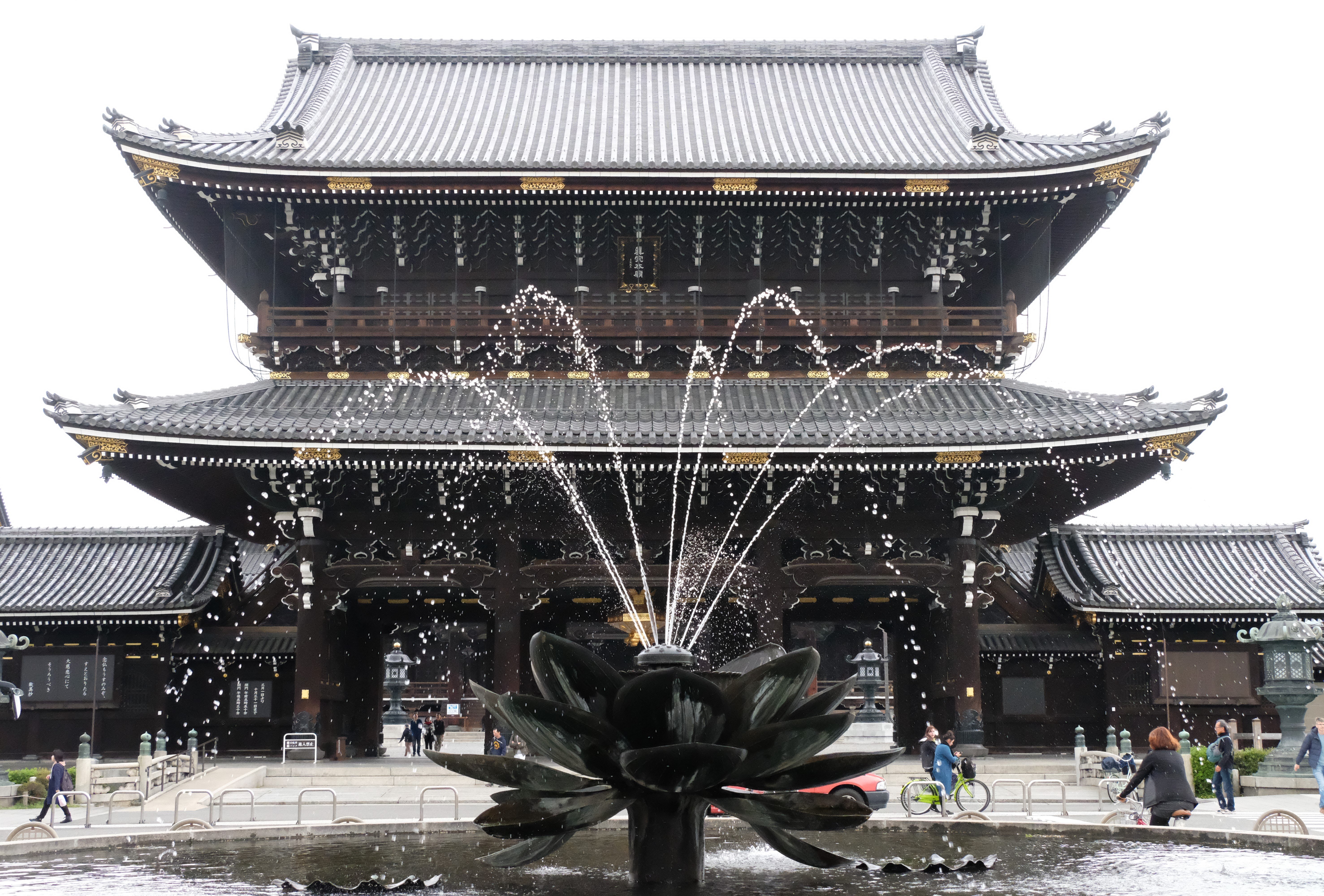 Higashi Hongan-ji