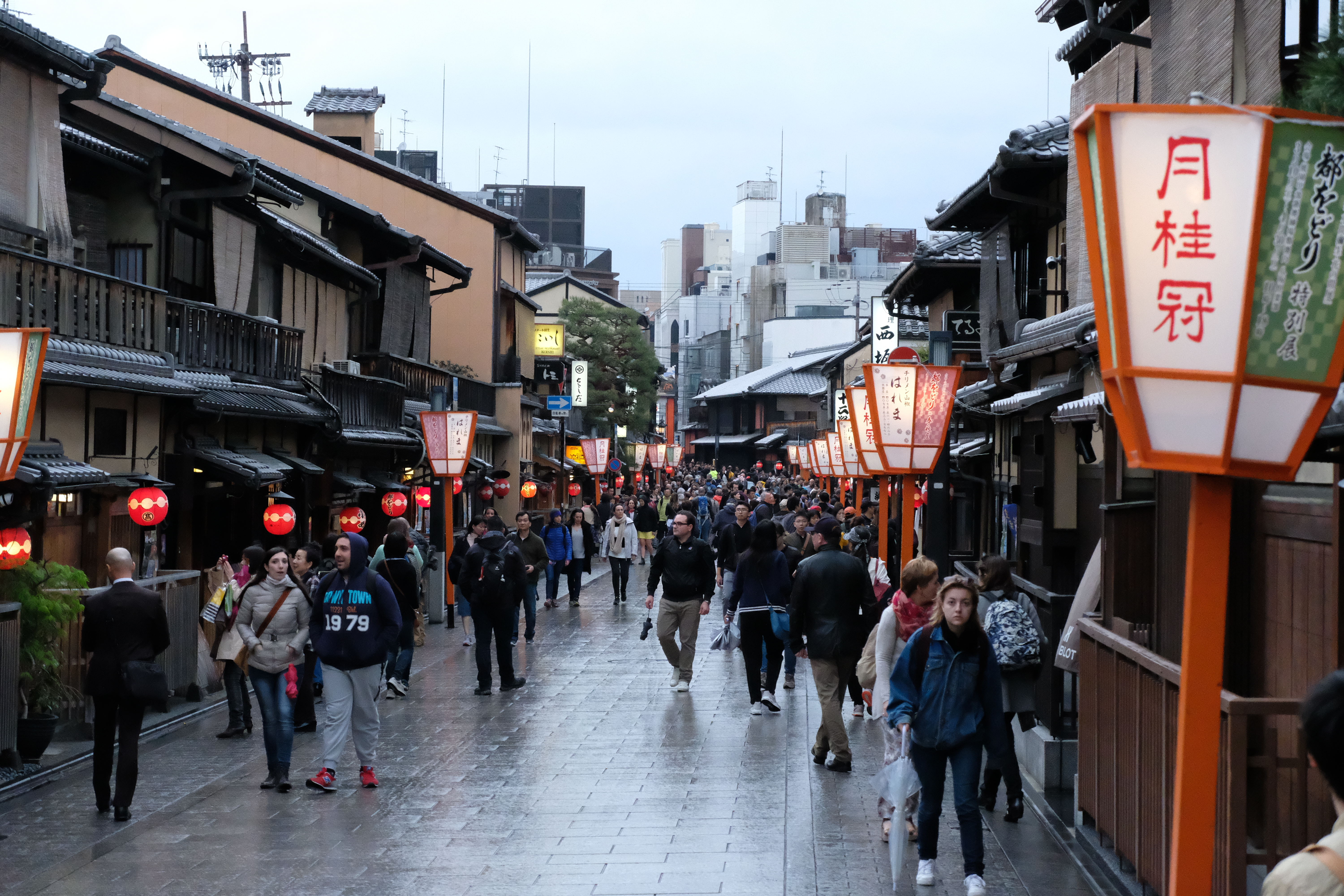 Kyoto