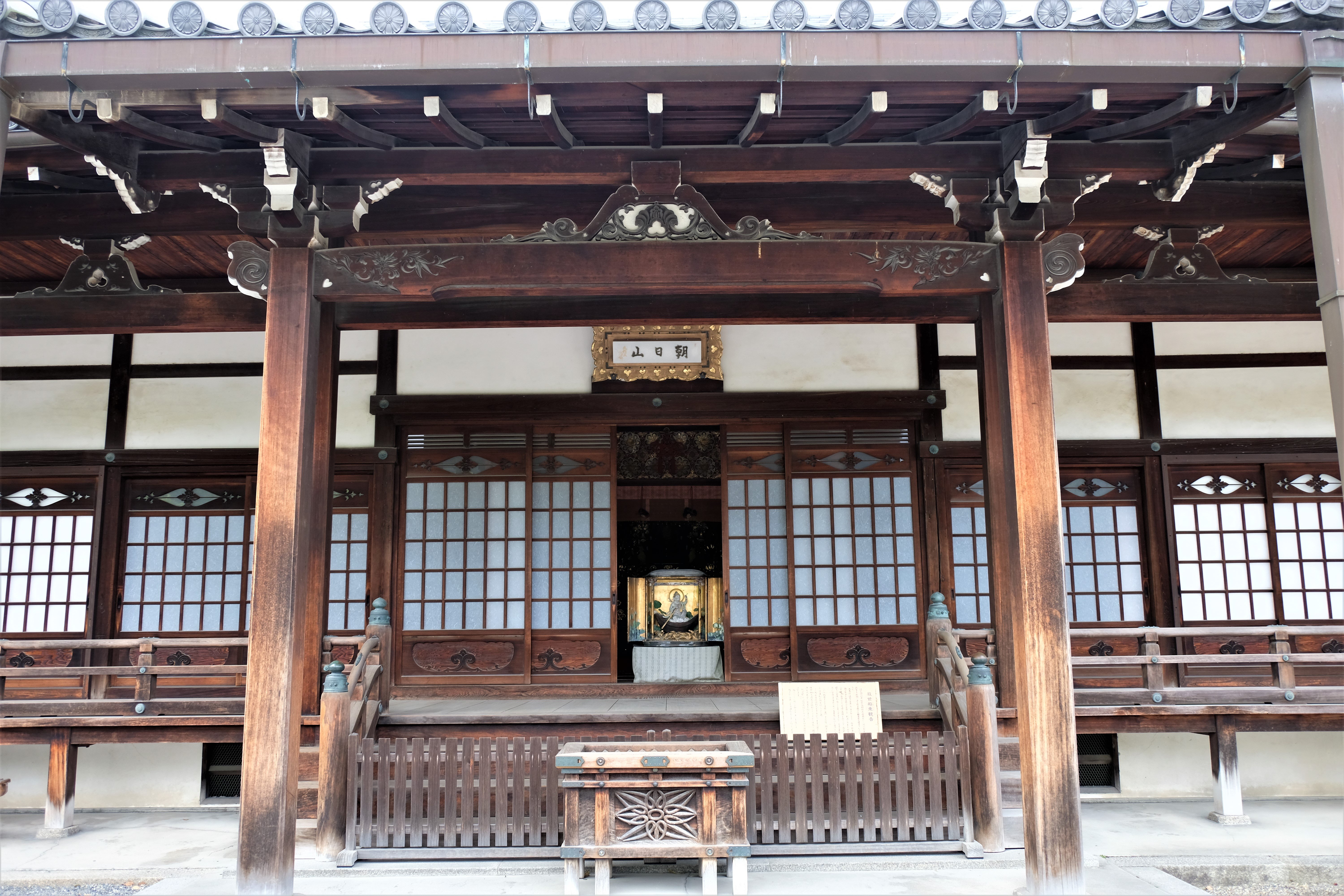 Byodo-in