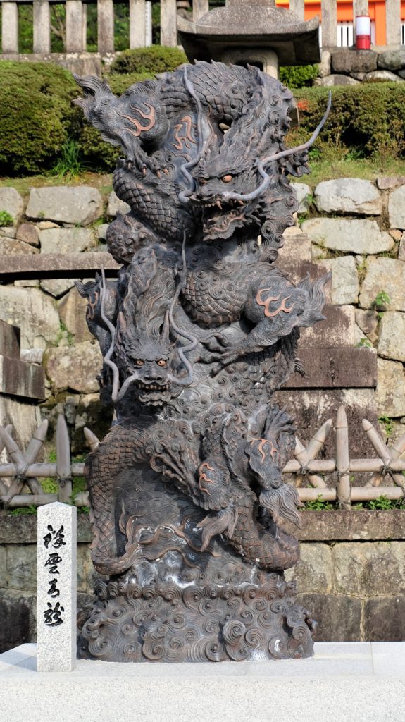 Kiyomizu-dera