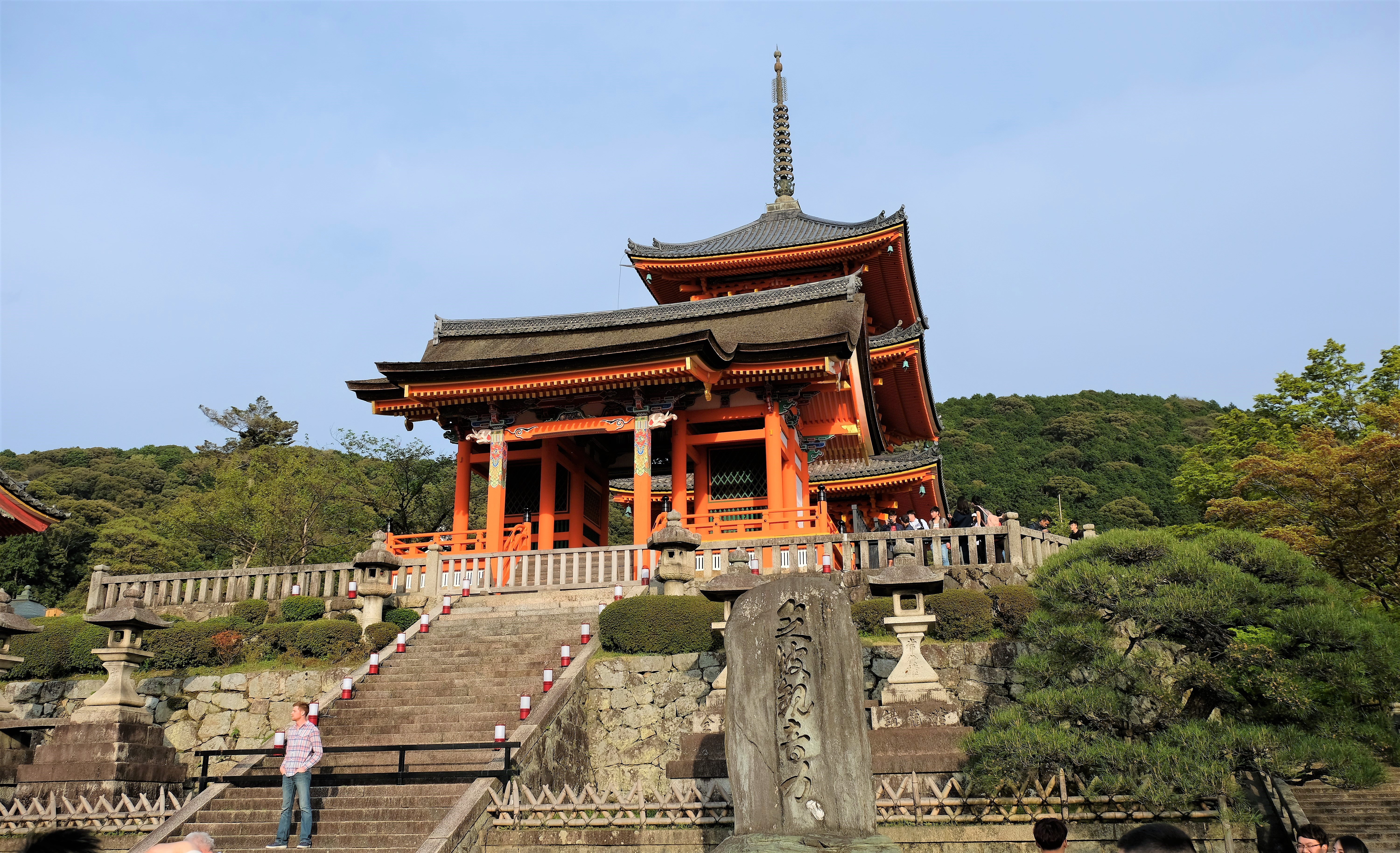 Kiyomizu-dera