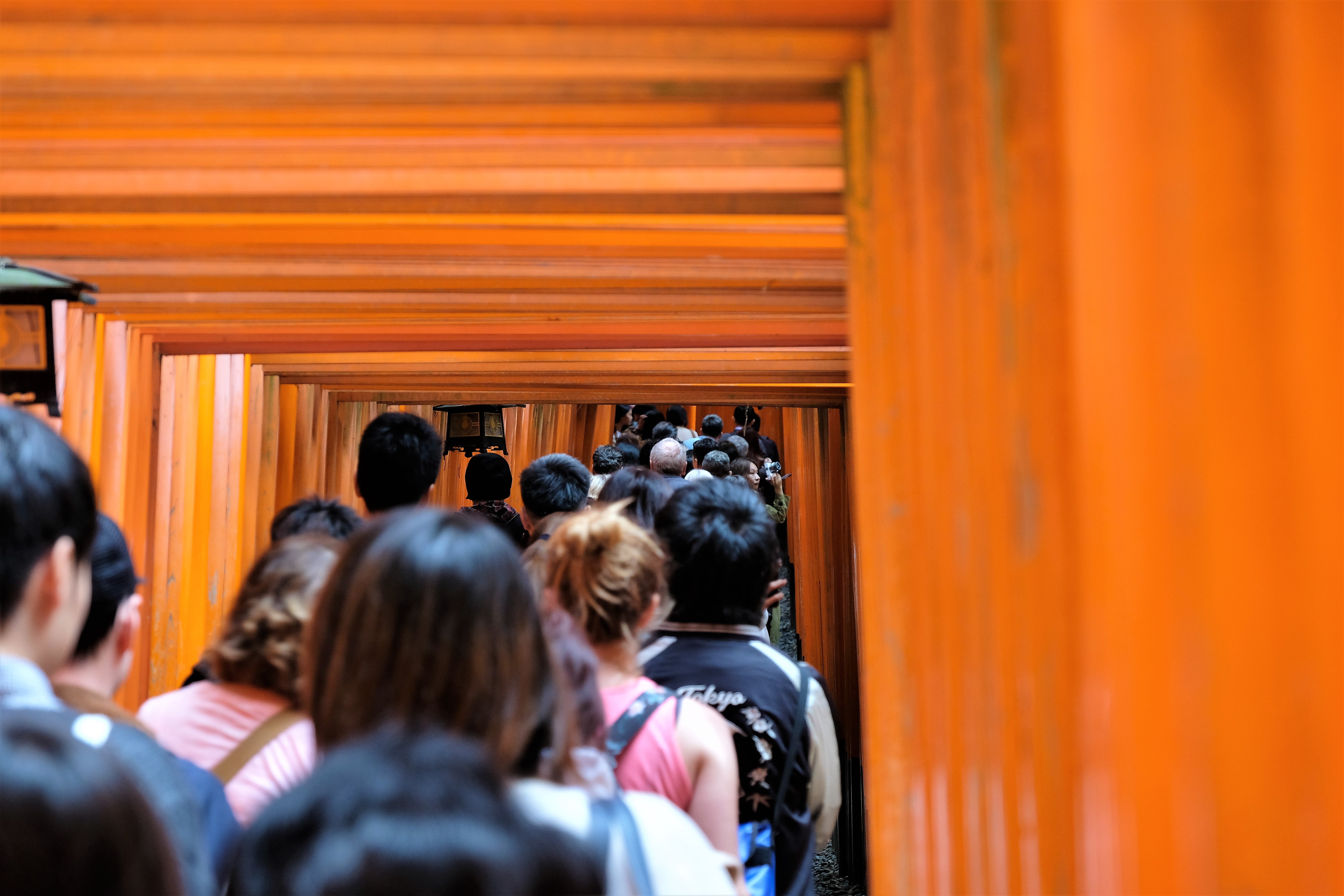 Fushimi Inari Taisha