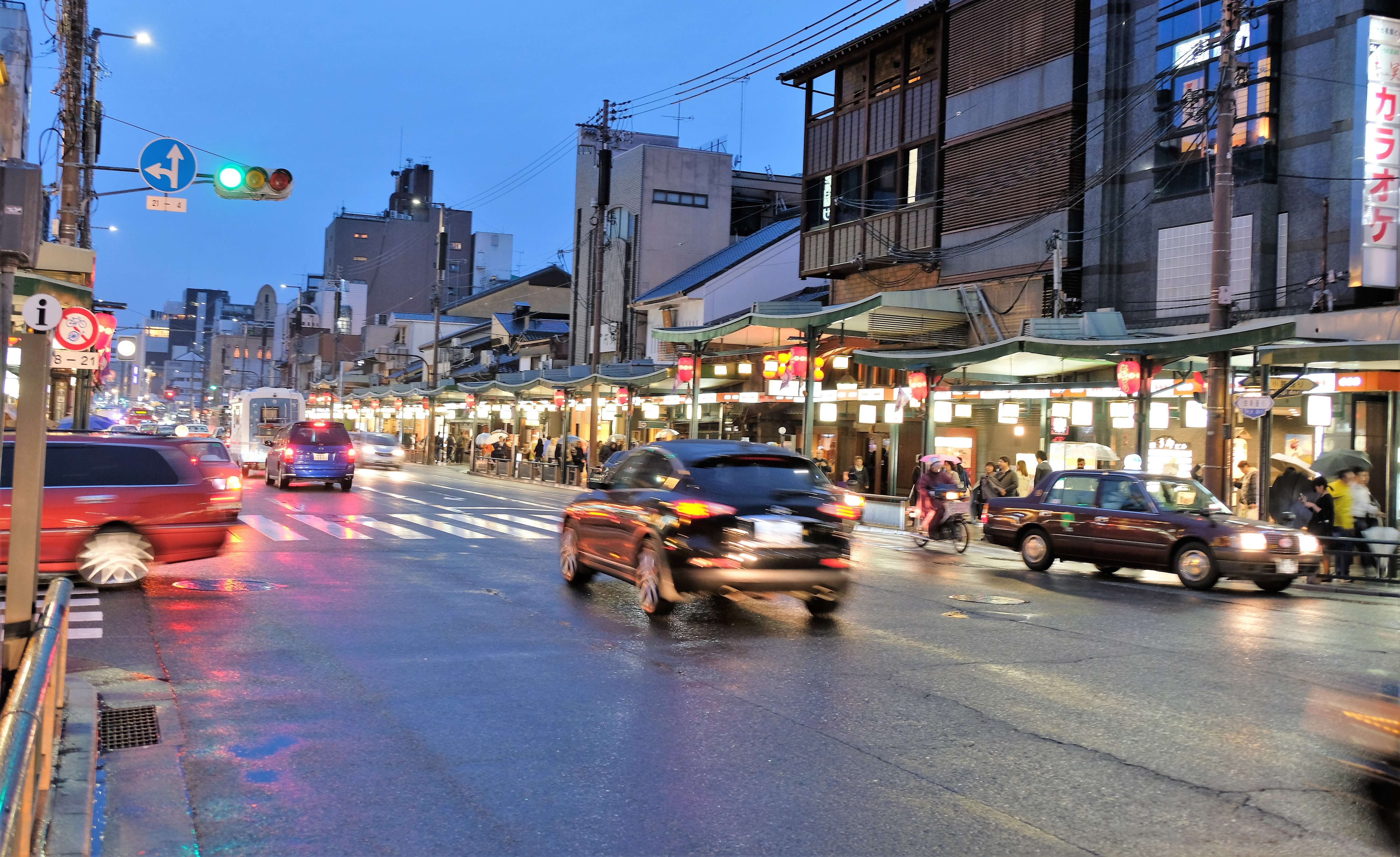 Kyoto