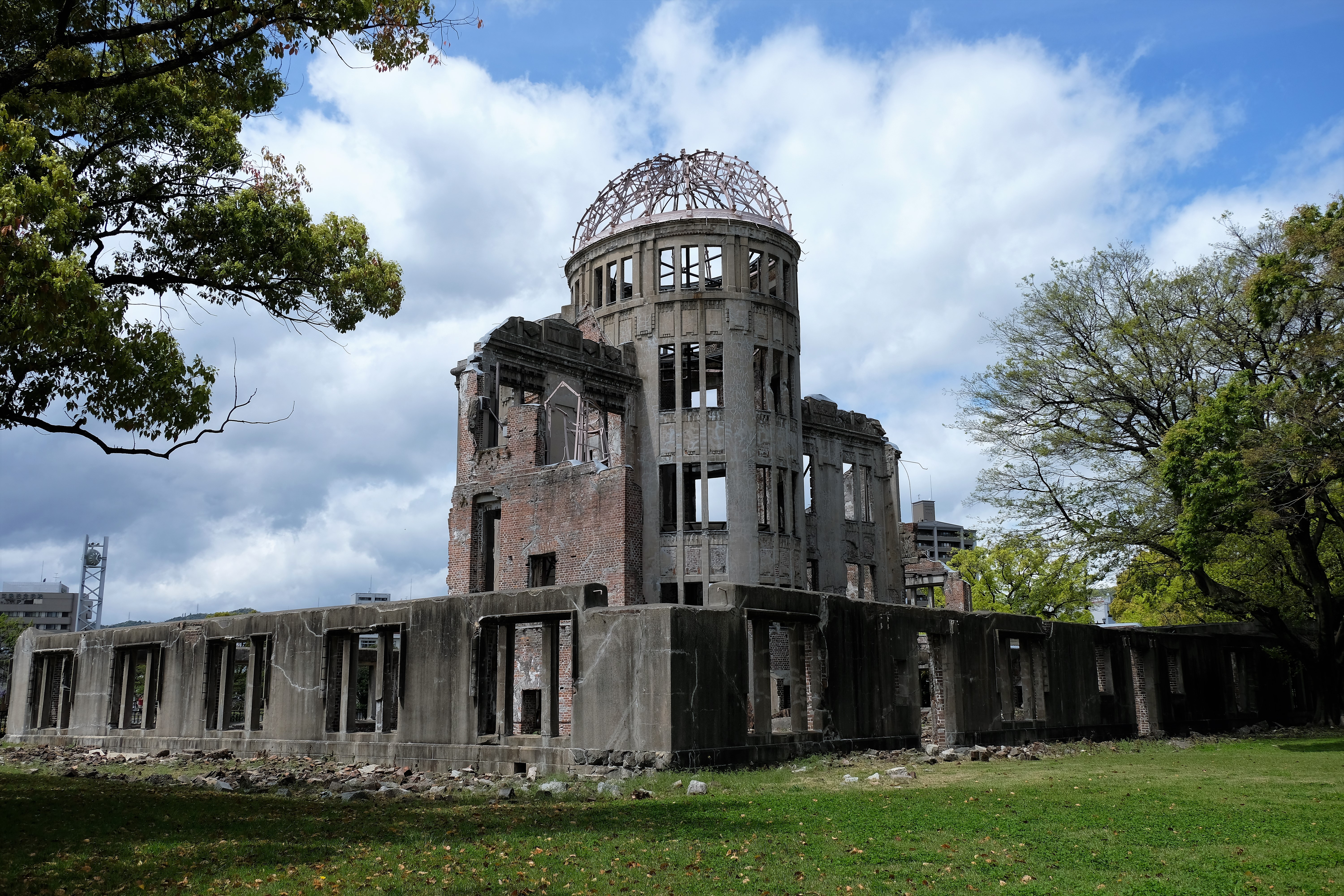 Genbaku Dome