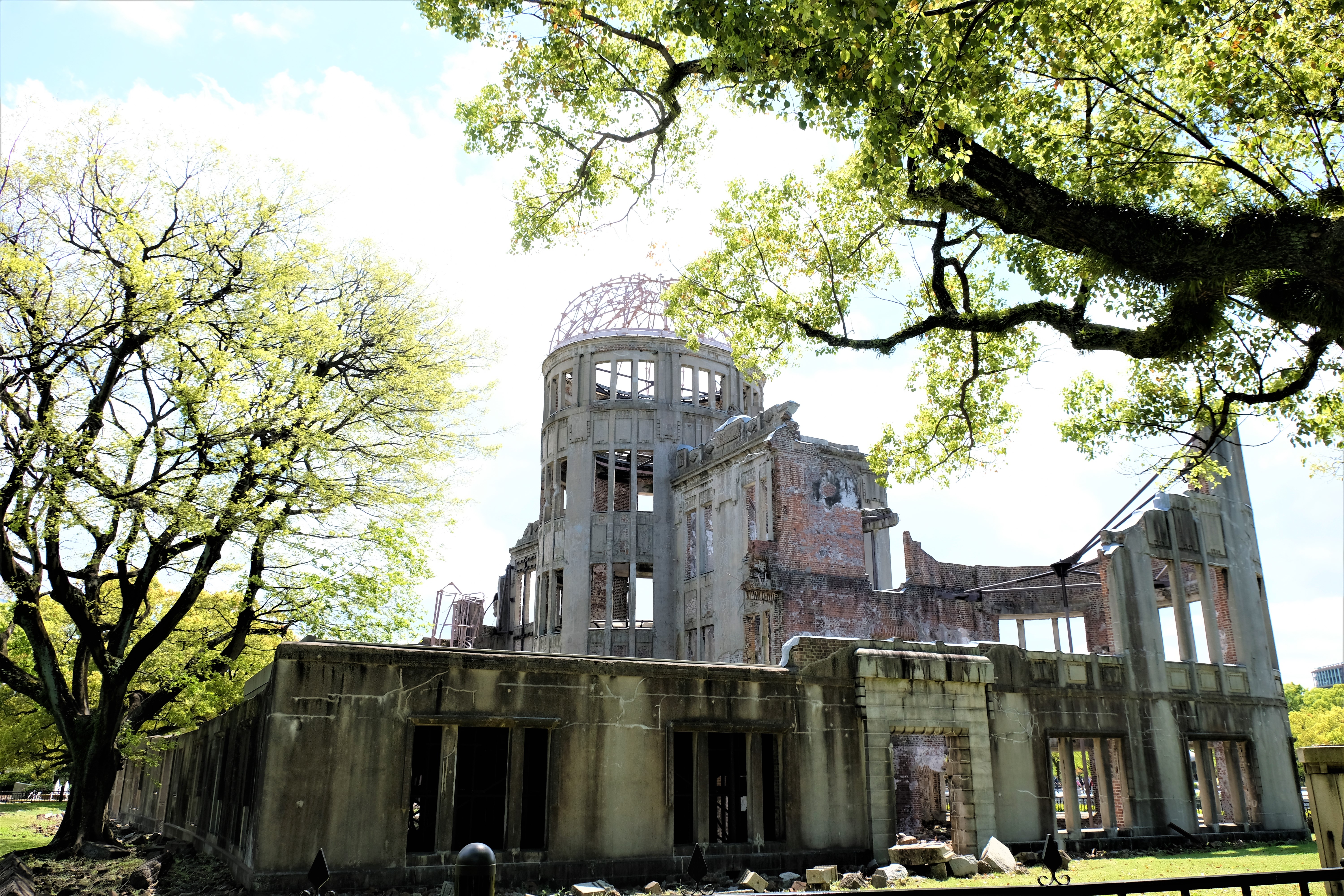 Genbaku Dome